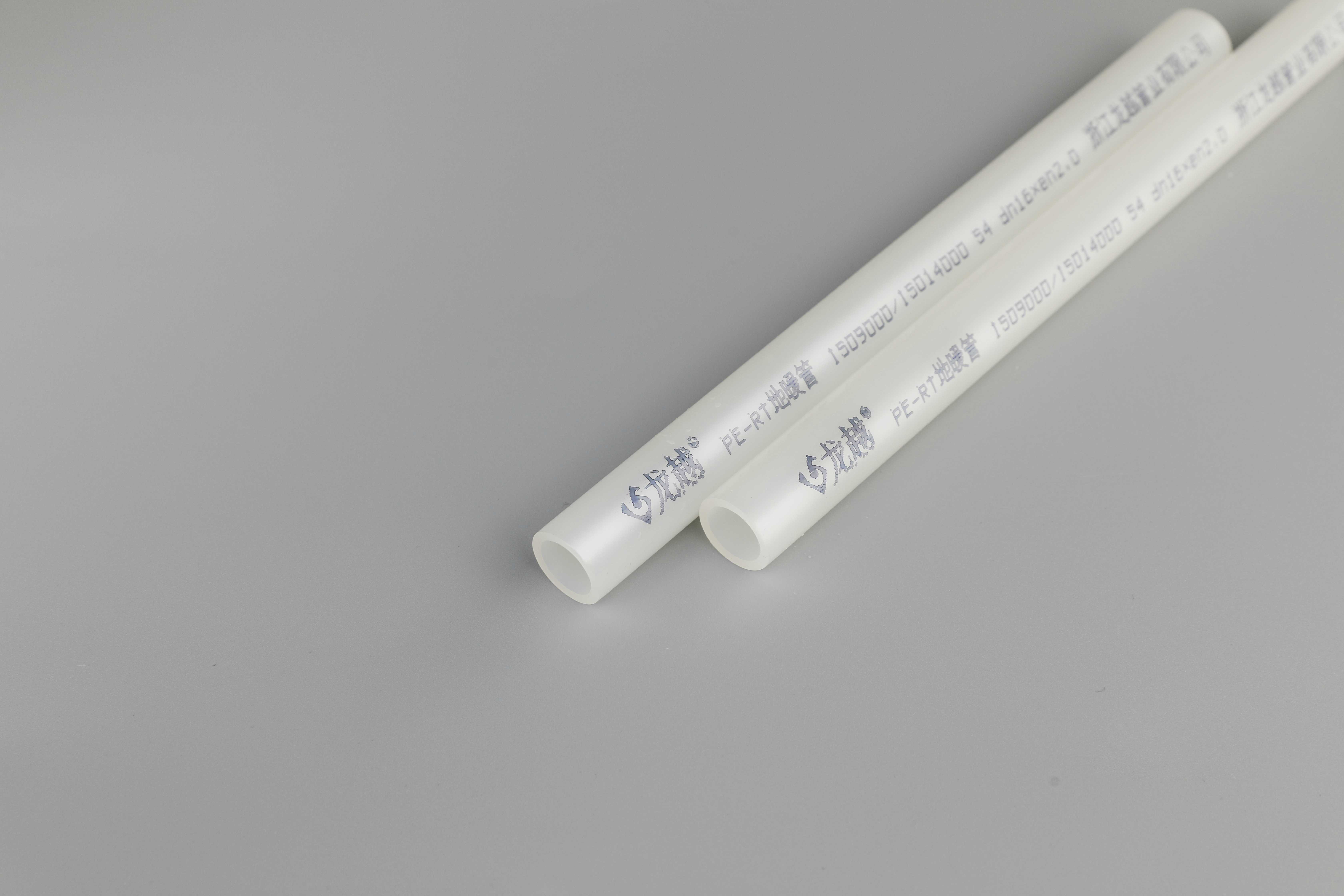 浙江质量好的铝塑PPR管厂家