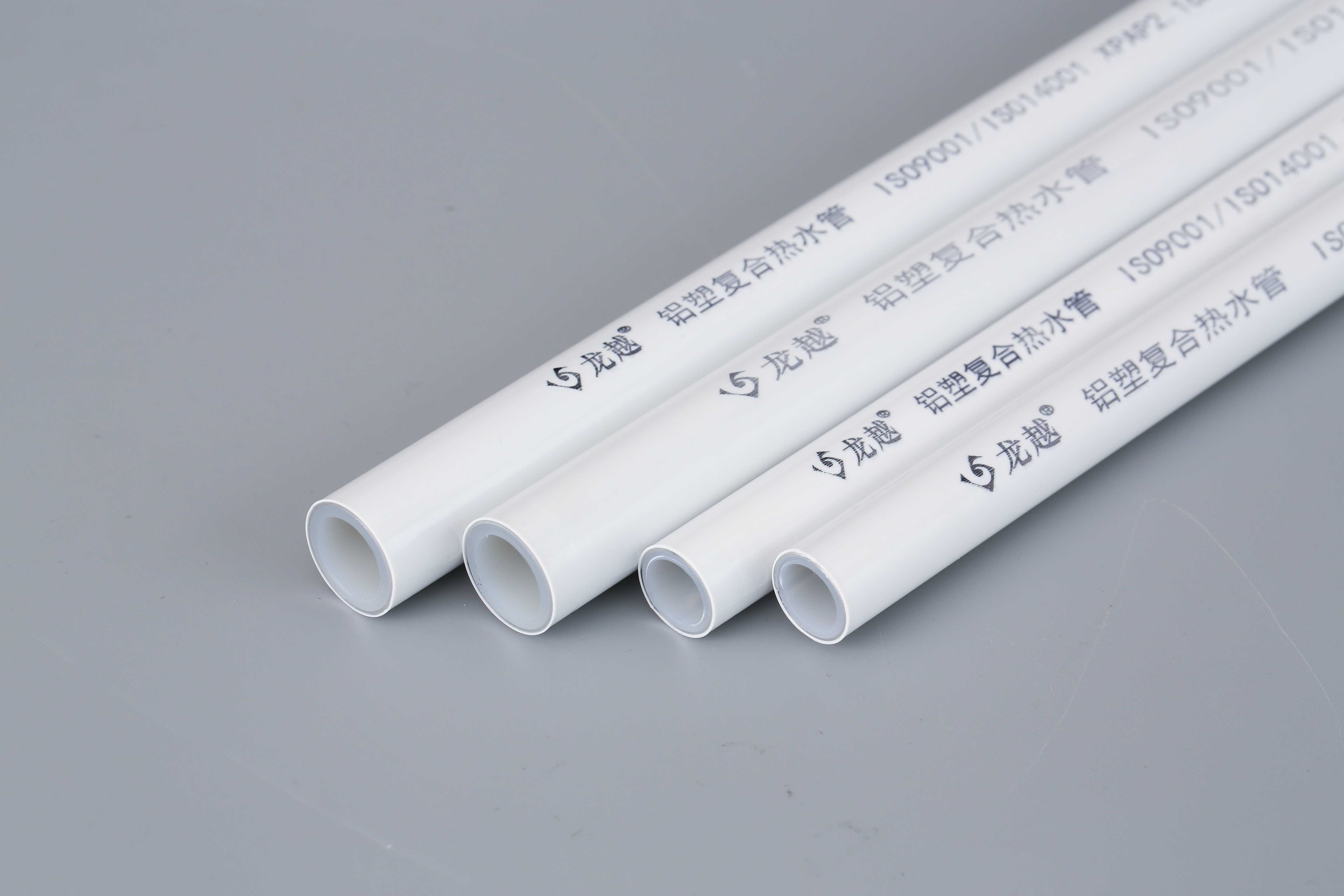 山东便宜的燃气用铝塑管厂家