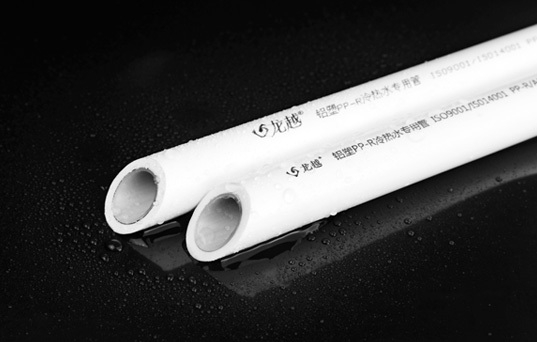 铝塑PPR复合管