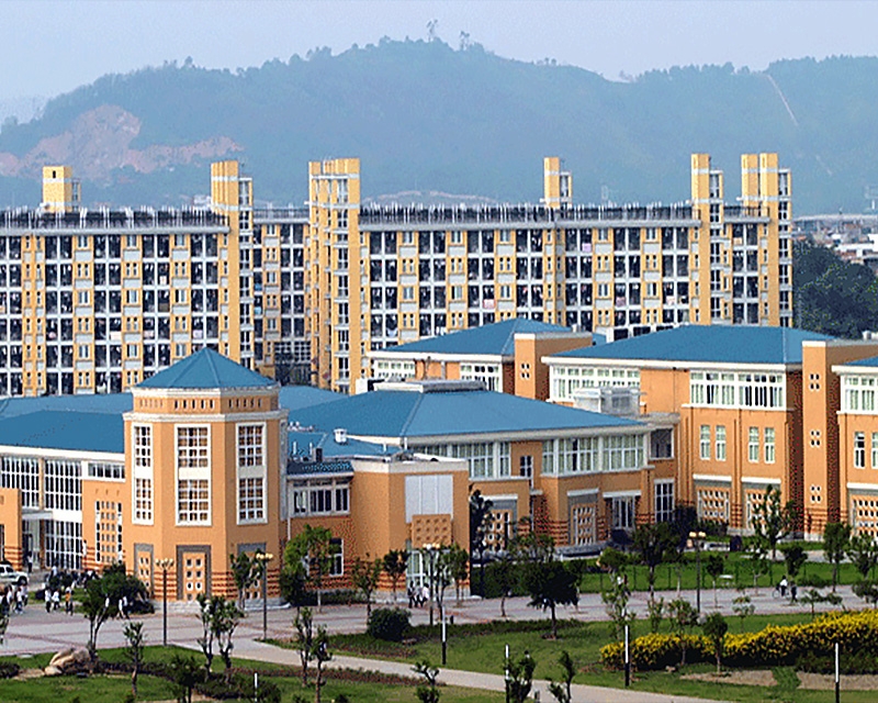 闽江学院